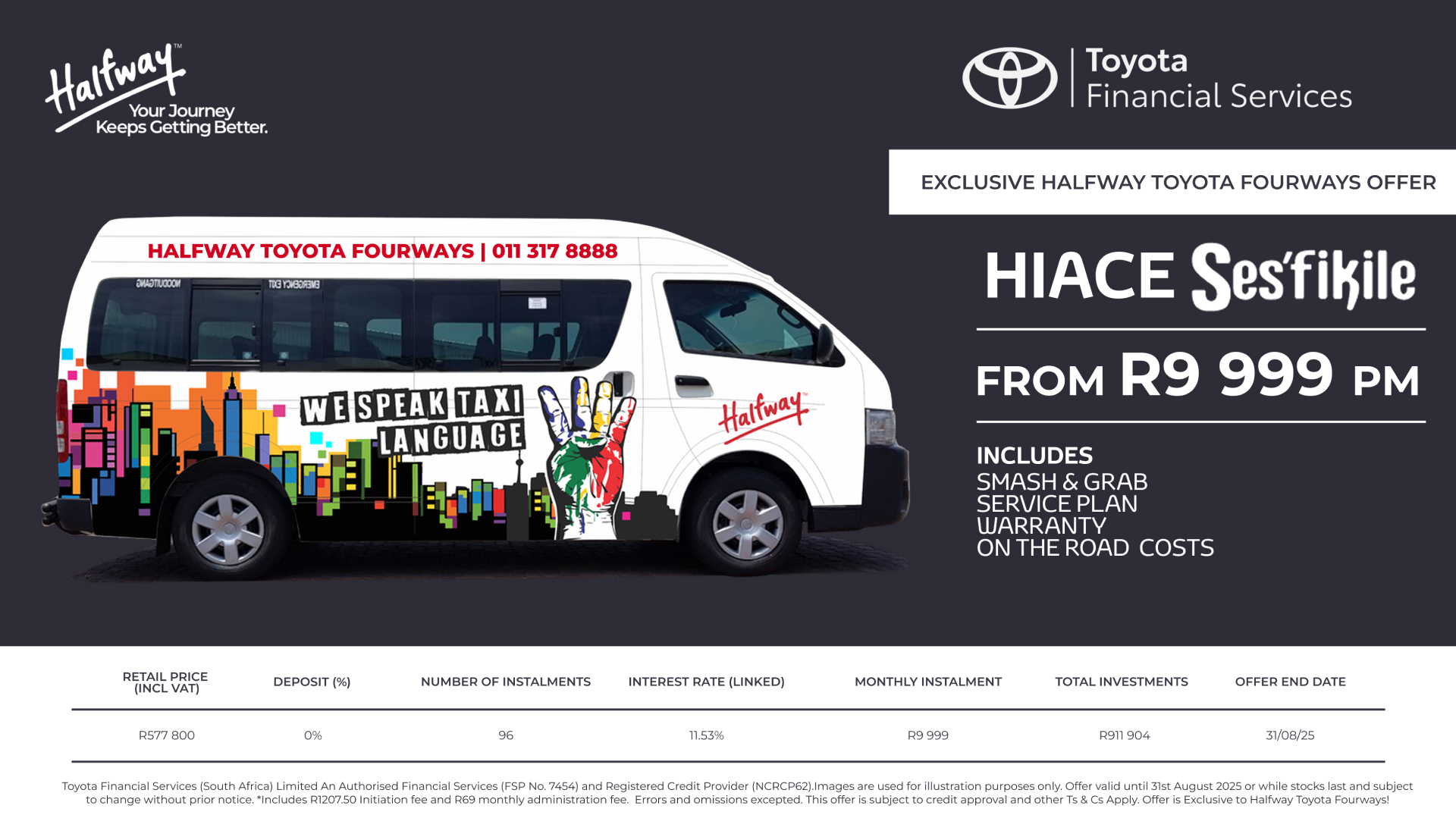 Frame 7 - Hiace